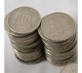 20 Δραχμές Νόμισμα 